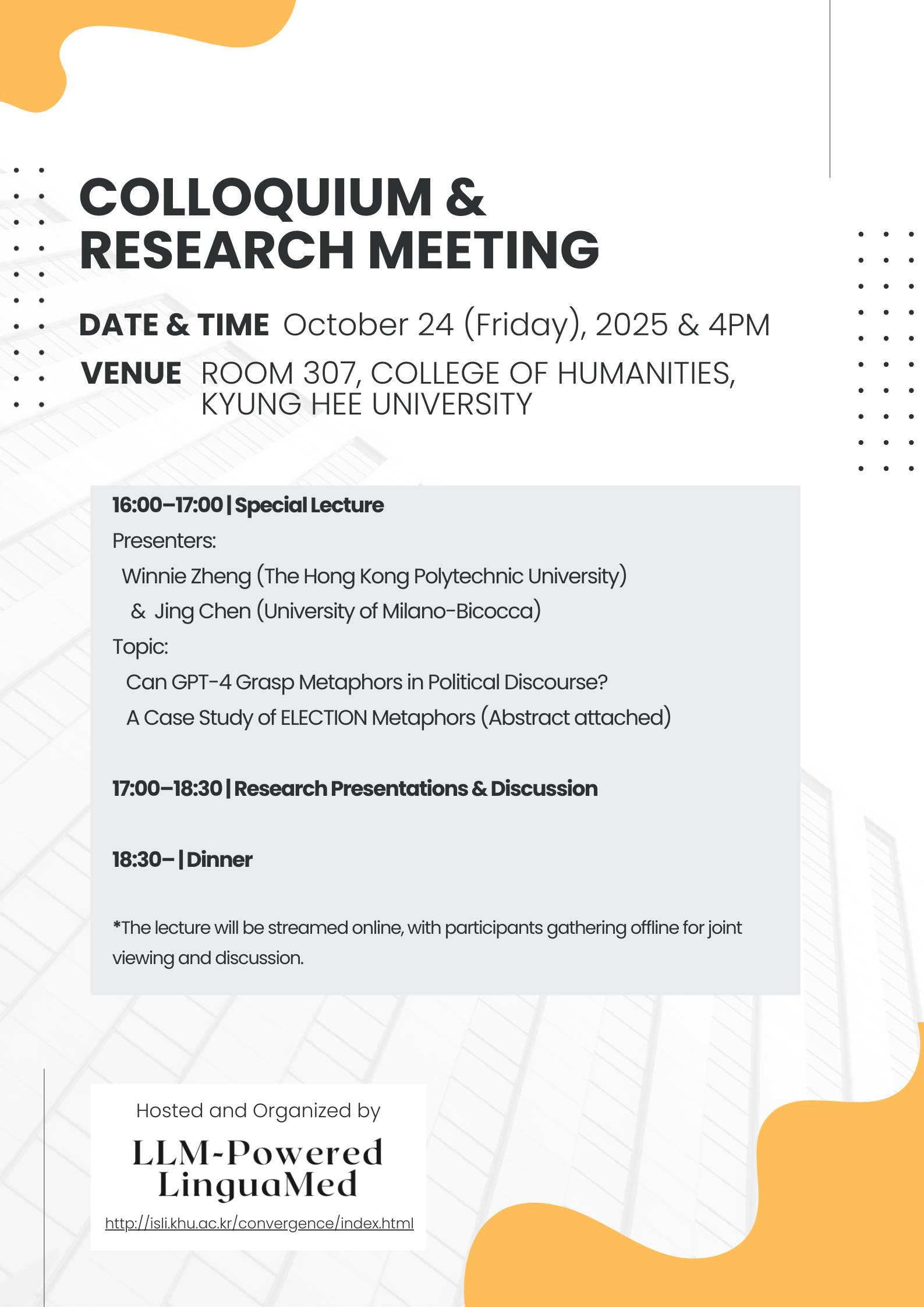 colloquium-2025oct-poster